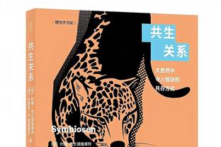 雷霆主帅谈卡森-华莱士3抢断：他是一名极具破坏力的防守人